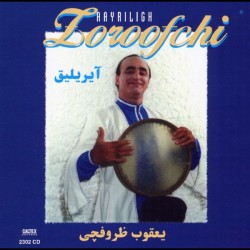 Yaghoub Zoroofchi