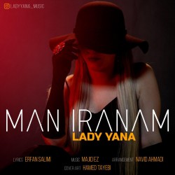 Lady Yana