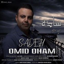 Omid Oham