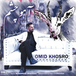 Omid Khosro