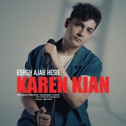 Karen Kian