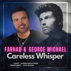 Farhad & George Michael