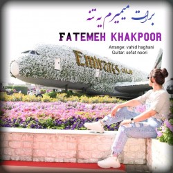 Fatemeh Khakpoor