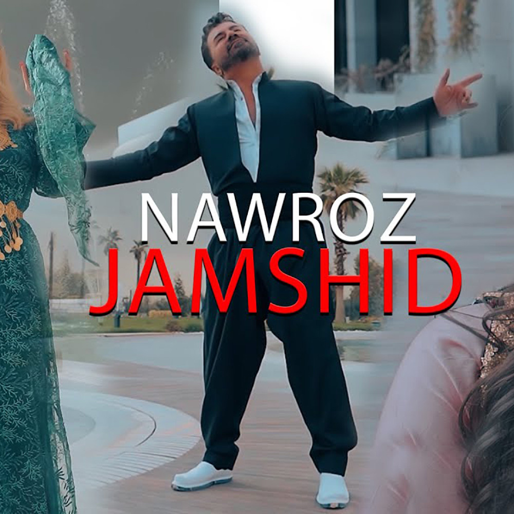 Jamshid – Nawroz