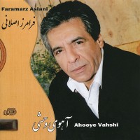 Faramarz Aslani – Ahooye Vahshi