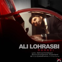 Ali Lohrasbi – Rahaei