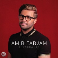 Amir Farjam – Khoshhalam