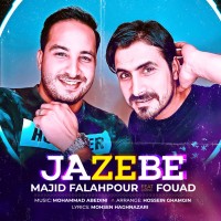 Majid Falahpour – Jazebe (Ft Fouad)