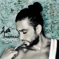 Mohamad – Hamraz