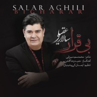 Salar Aghili – Bi Gharar
