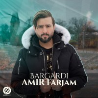 Amir Farjam – Bargardi