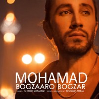 Mohamad – Bogzaaro Bogzar