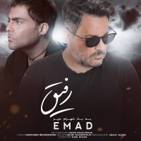 Emad – Rafigh