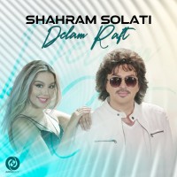 Shahram Solati – Delam Raft