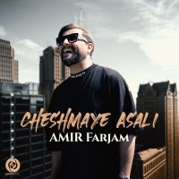 Amir Farjam – Cheshmaye Asali