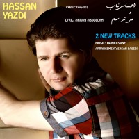 Hassan Yazdi – 2 New Tracks