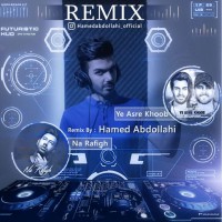 Macan Band And Mohammad Lotfi – Remix