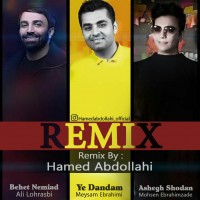 Mohsen Ebrahimzadeh And Meysam Ebrahimi And Ali Lohrasbi – Remix