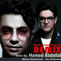 Hamed Abdollahi – Remix