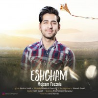 Meisam Faeznia – Eshgham