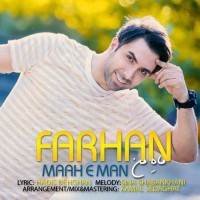 Farhan – Maah E Man