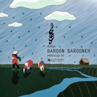 Rana Mansour – Baroon Barooneh