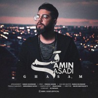 Amin Asadi – Ghasam