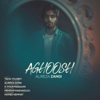Alireza Zangi – Aghoosh