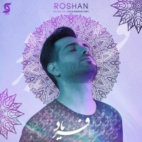 Roshan – Faryad