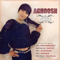 Sara Keivani – Aghoosh