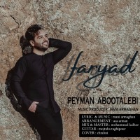 Peyman Abootalebi – Faryad
