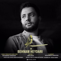 Behnam Heydari – Bigharar