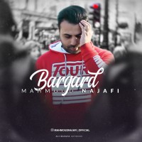Mahmoud Najafi – Bargard