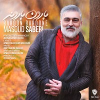 Masoud Saberi – Baroon Baroone