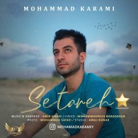 Mohammad Karami – Setareh