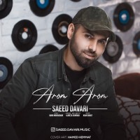 Saeed Davari – Arom Arom