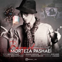 Morteza Pashaei – Bargard