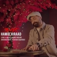 Hamid Hiraad – Naji (Deli)