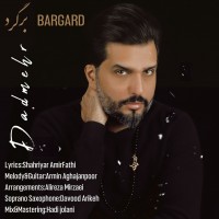 Dadmehr – Bargard