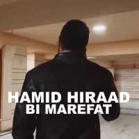 Hamid Hiraad – Bi Marefat (Deli)