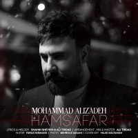 Mohammad Alizadeh – Hamsafar