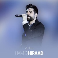 Hamid Hiraad – Sade