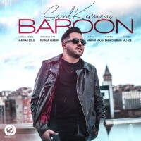 Saeed Kermani – Baroon
