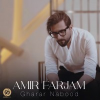 Amir Farjam – Gharar Nabood