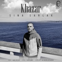Sina Sarlak – Khazar