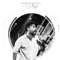 Ahmad Solo – Hile
