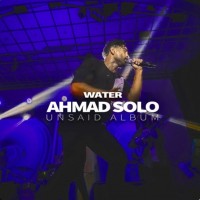 Ahmad Solo – Nakhoda