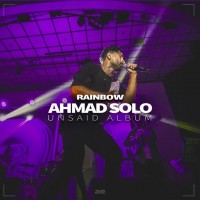 Ahmad Solo – Rainbow