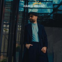 Hamid Hiraad – Eshgham
