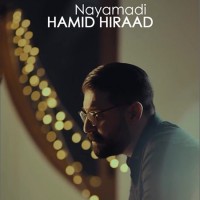 Hamid Hiraad – Nayamadi